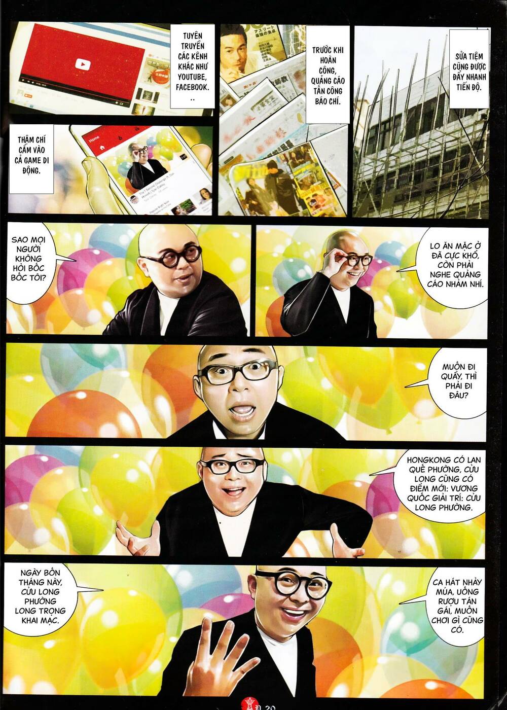 Hỏa Vũ Diệu Dương Chap 906 - Next Chap 907