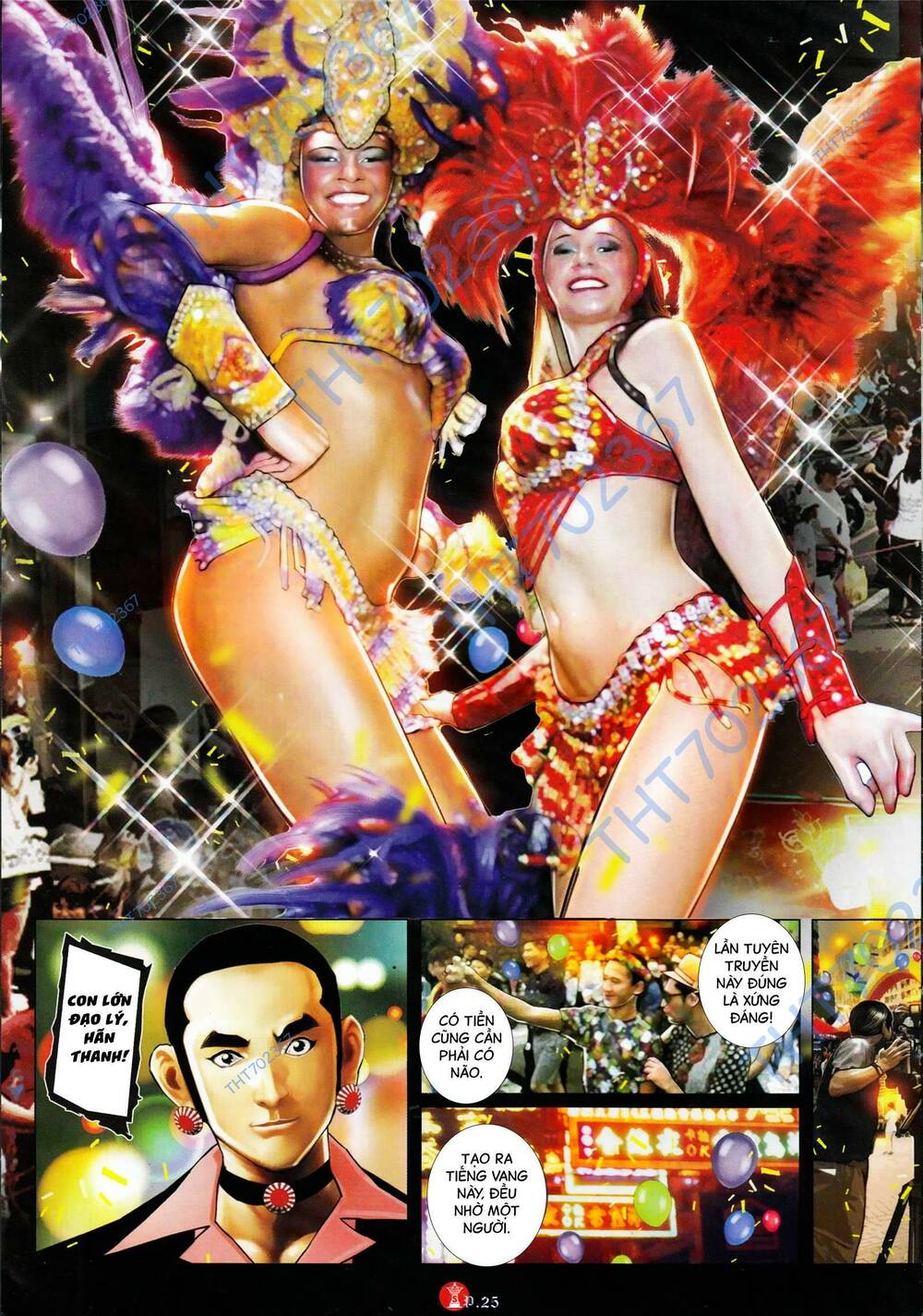 Hỏa Vũ Diệu Dương Chap 906 - Next Chap 907