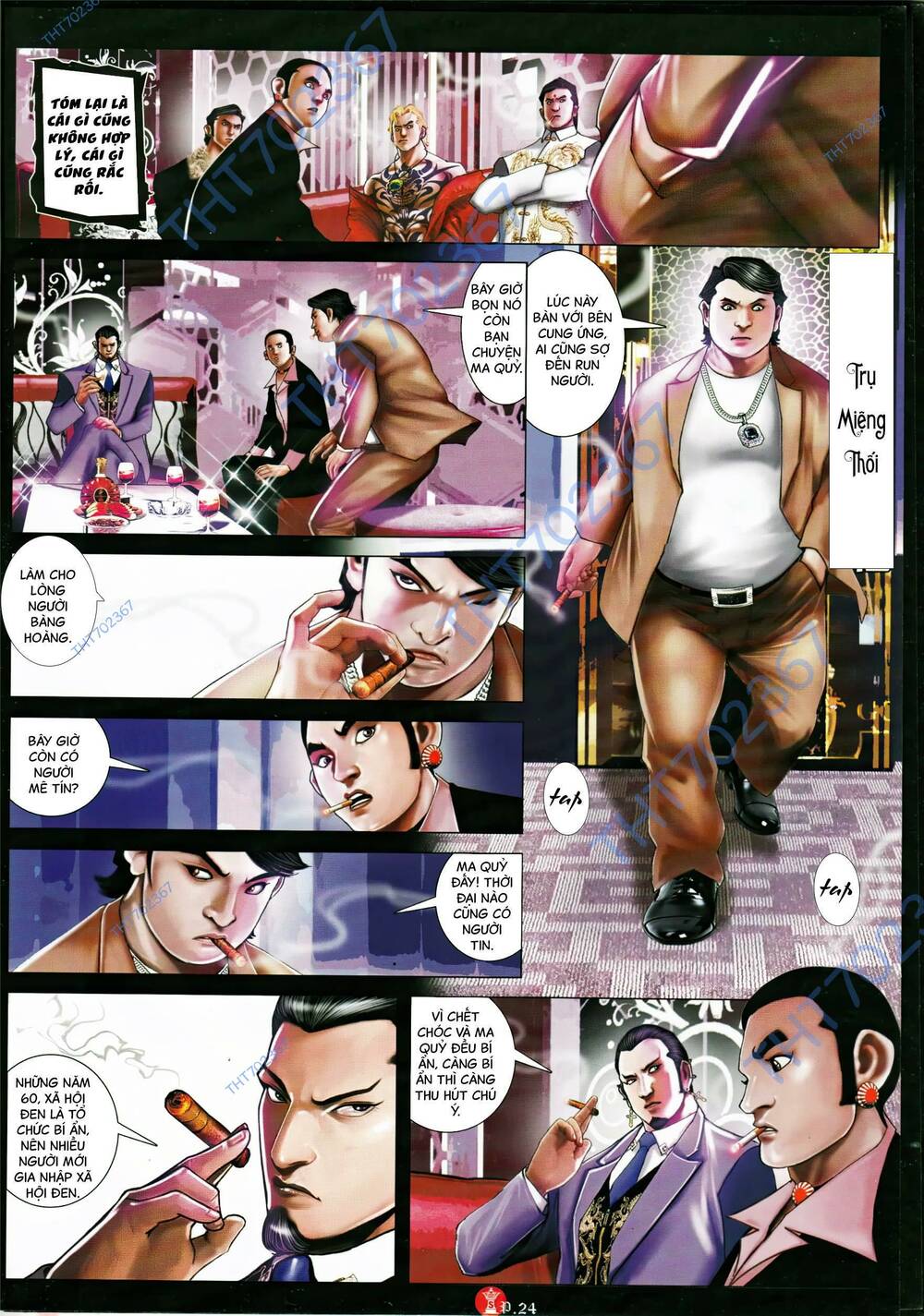 Hỏa Vũ Diệu Dương Chap 907 - Next Chap 908