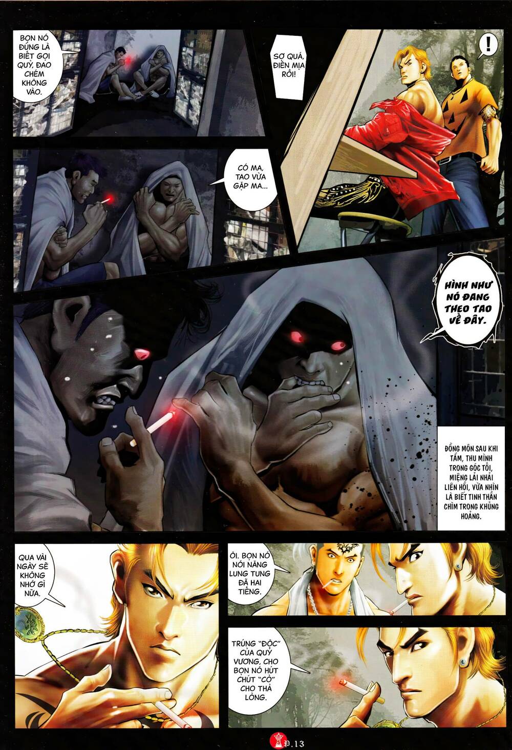 Hỏa Vũ Diệu Dương Chap 909 - Next Chap 910