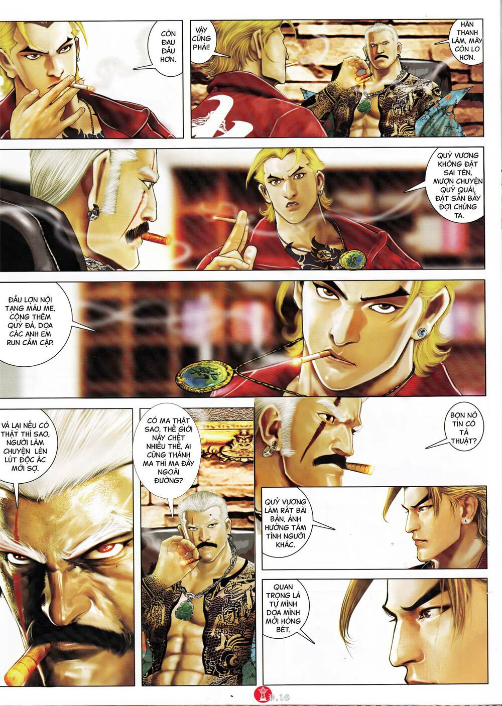 Hỏa Vũ Diệu Dương Chap 909 - Next Chap 910