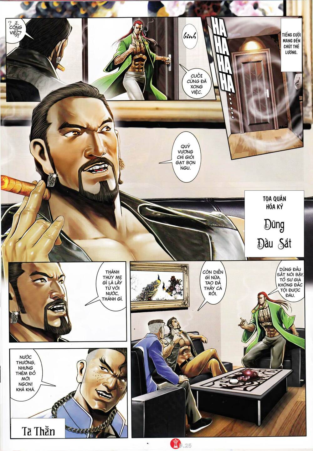 Hỏa Vũ Diệu Dương Chap 909 - Next Chap 910