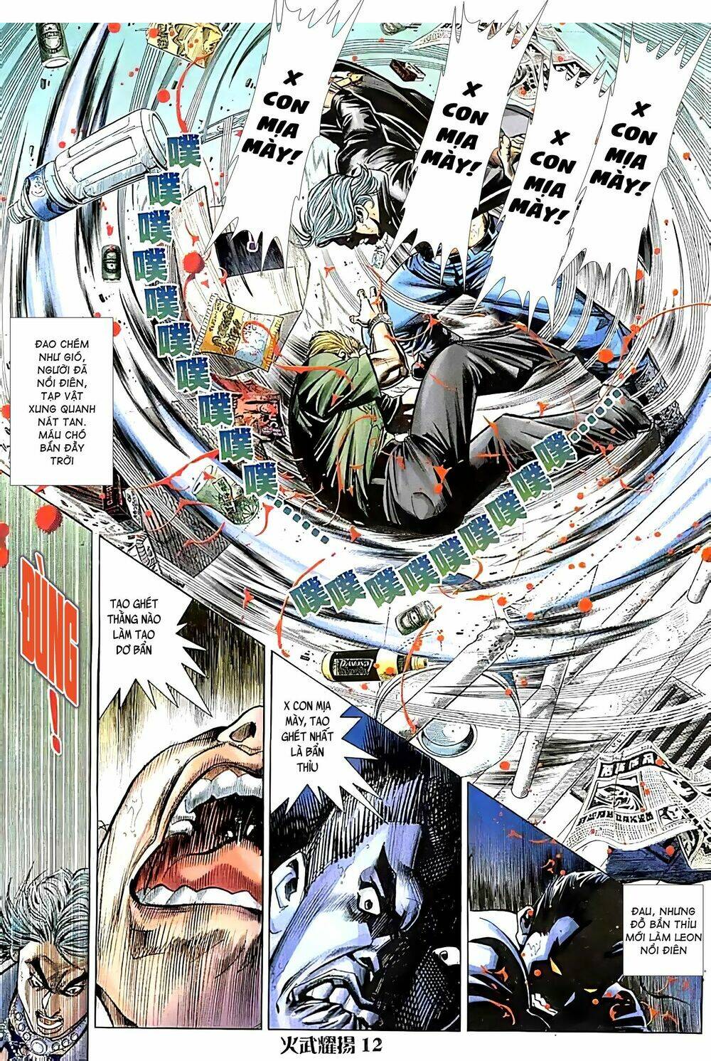 Hỏa Vũ Diệu Dương Chap 91 - Next Chap 92