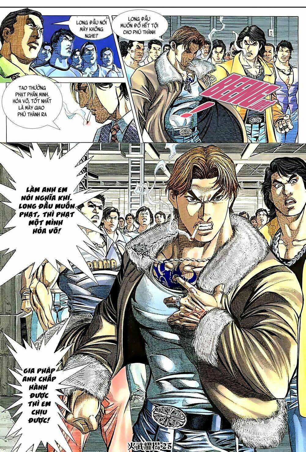 Hỏa Vũ Diệu Dương Chap 91 - Next Chap 92