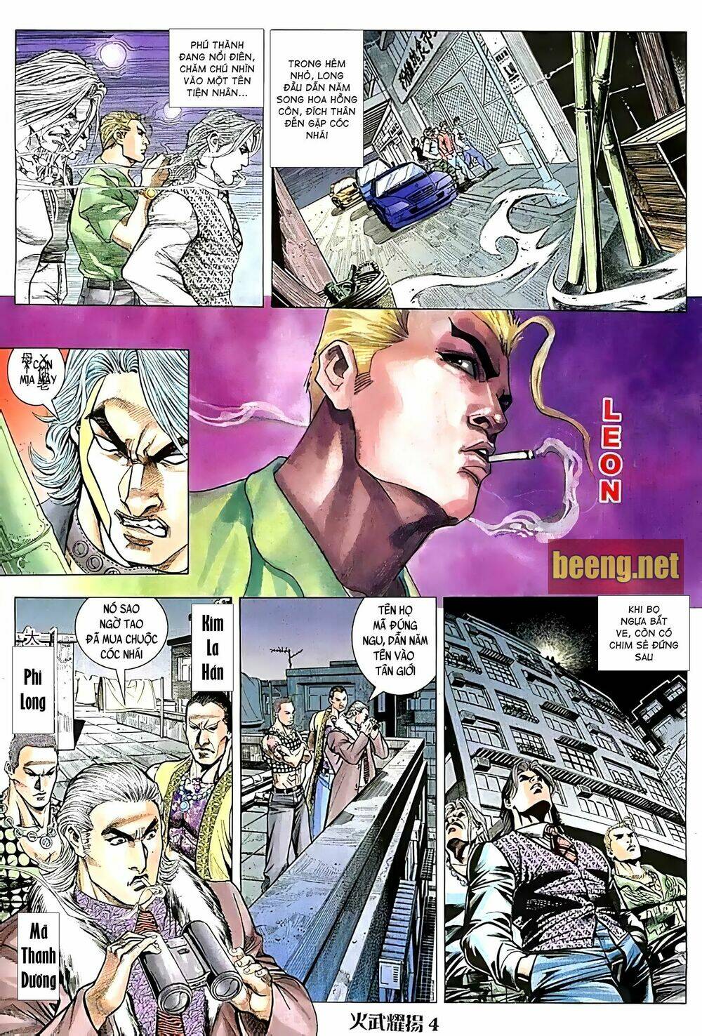 Hỏa Vũ Diệu Dương Chap 91 - Next Chap 92