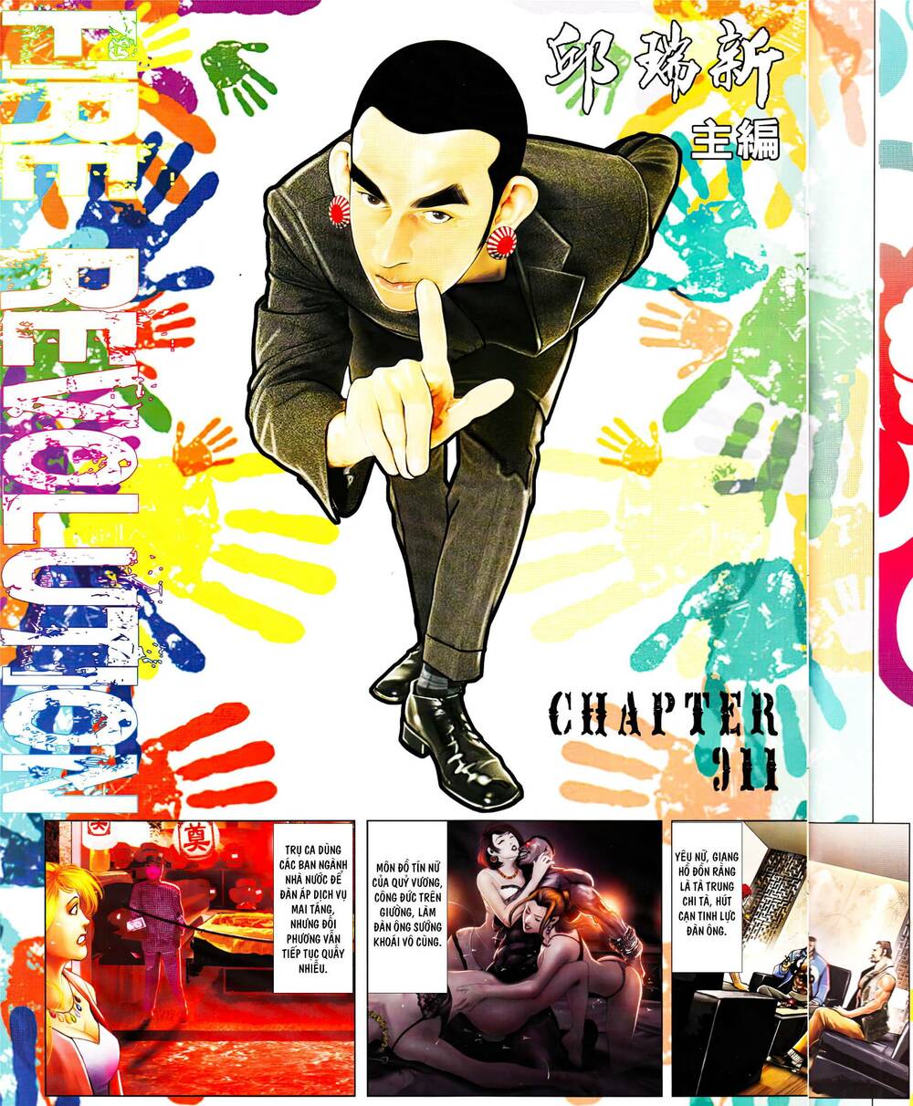 Hỏa Vũ Diệu Dương Chap 911 - Next Chap 912