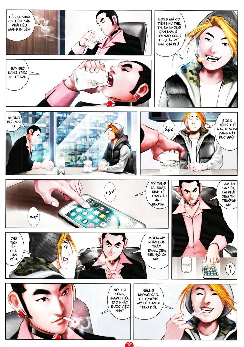 Hỏa Vũ Diệu Dương Chap 911 - Next Chap 912