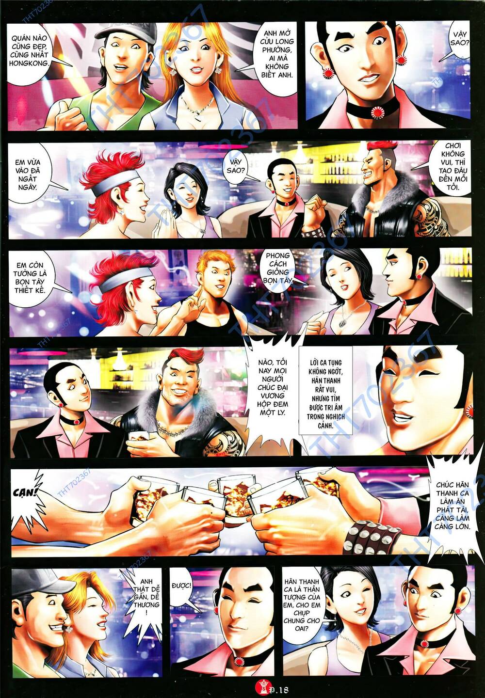 Hỏa Vũ Diệu Dương Chap 911 - Next Chap 912