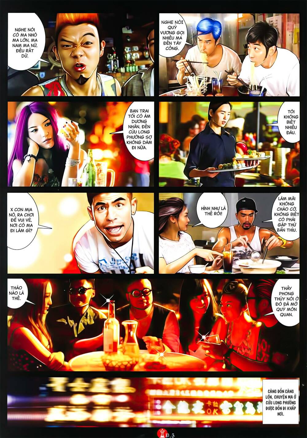 Hỏa Vũ Diệu Dương Chap 911 - Next Chap 912