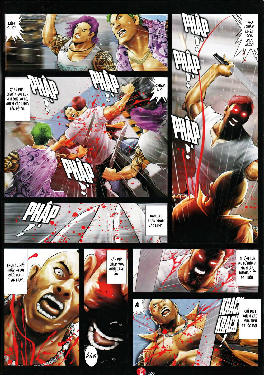 Hỏa Vũ Diệu Dương Chap 912 - Next Chap 913