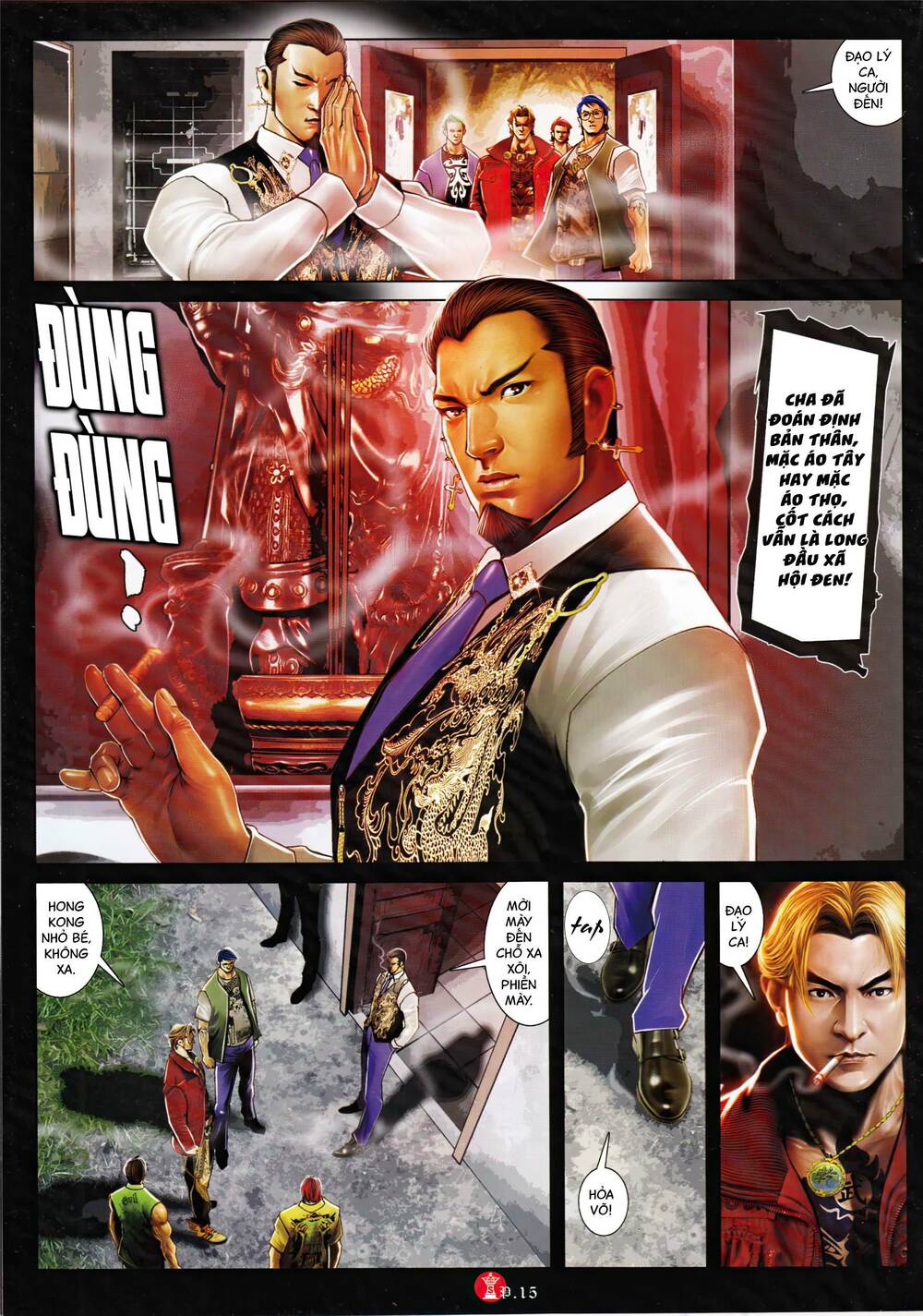 Hỏa Vũ Diệu Dương Chap 913 - Next Chap 914