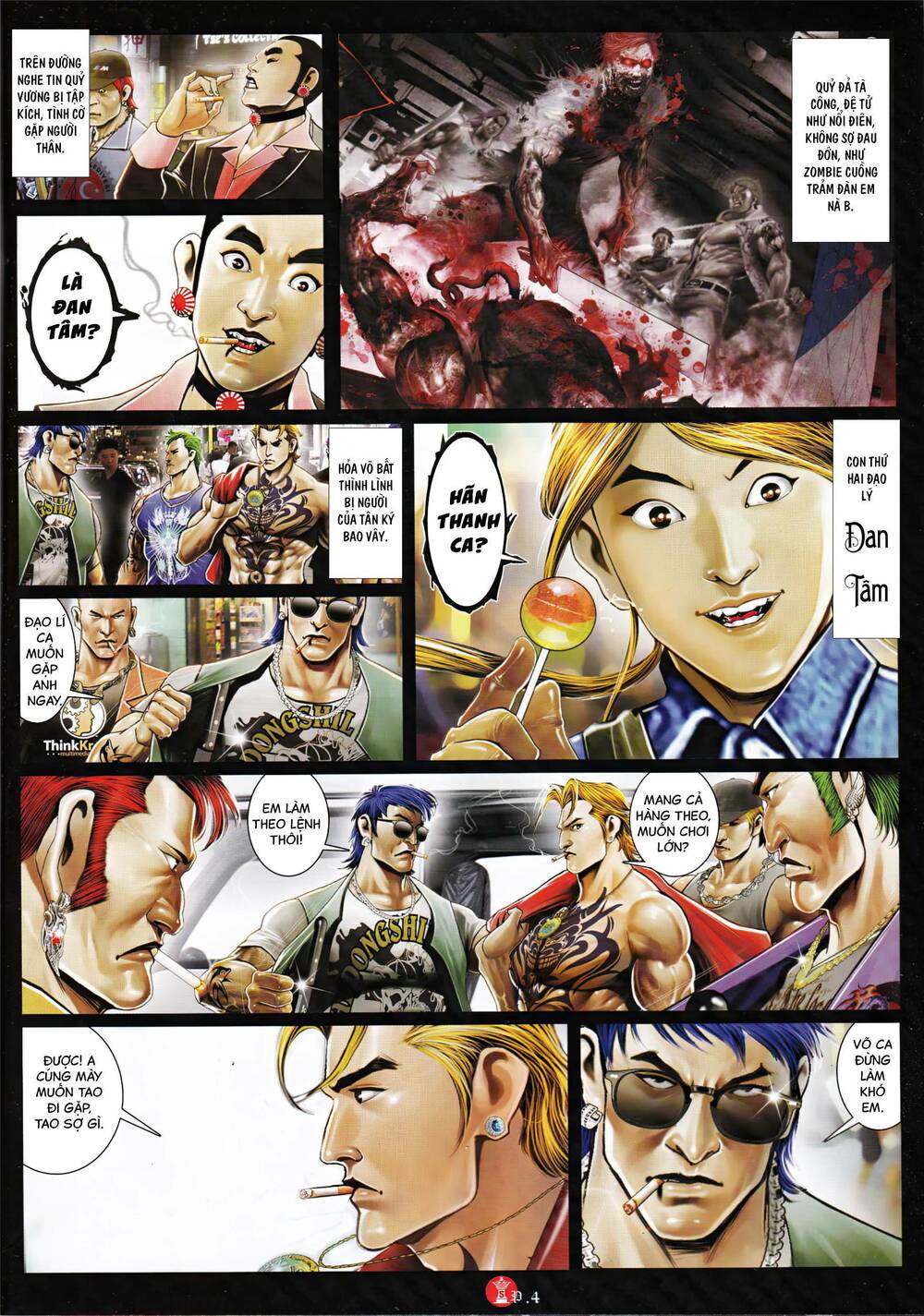 Hỏa Vũ Diệu Dương Chap 913 - Next Chap 914