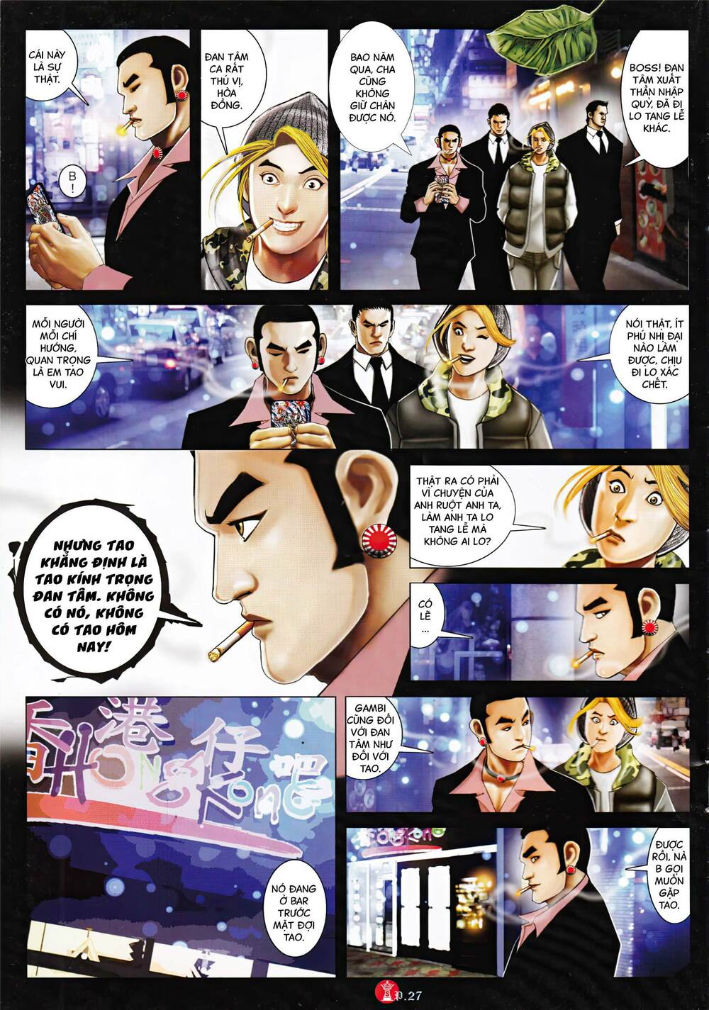 Hỏa Vũ Diệu Dương Chap 913 - Next Chap 914