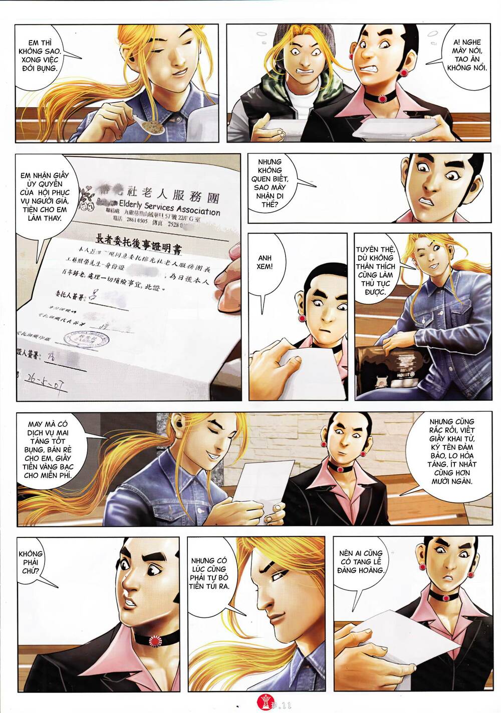 Hỏa Vũ Diệu Dương Chap 913 - Next Chap 914