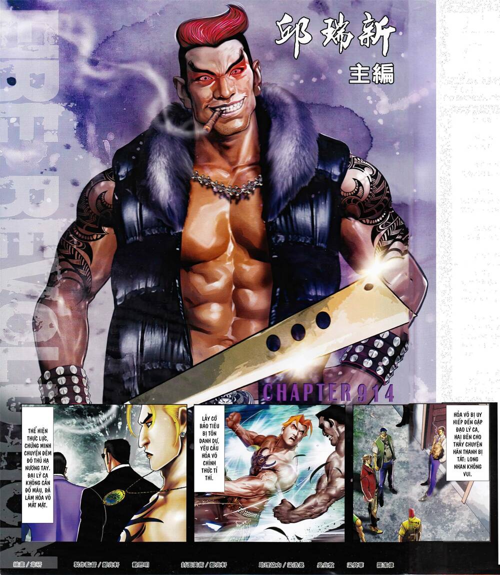 Hỏa Vũ Diệu Dương Chap 914 - Next Chap 915