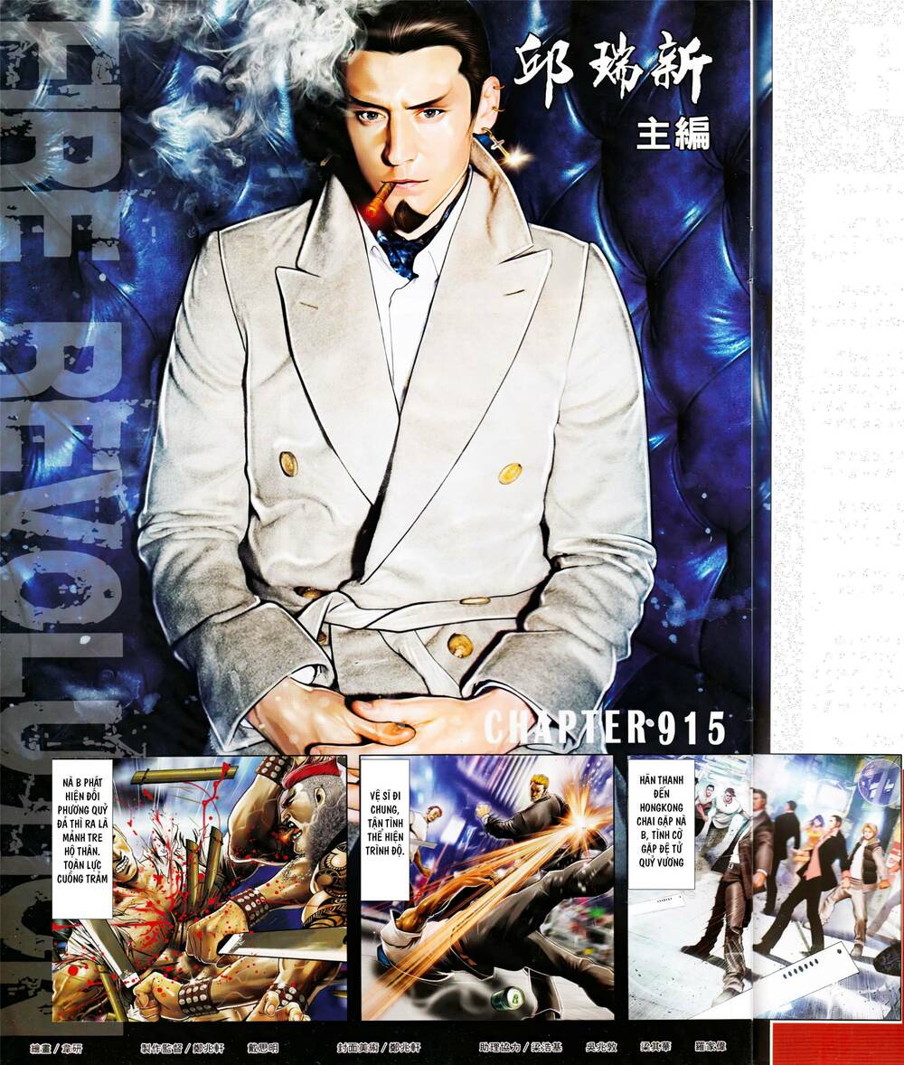 Hỏa Vũ Diệu Dương Chap 915 - Next Chap 916