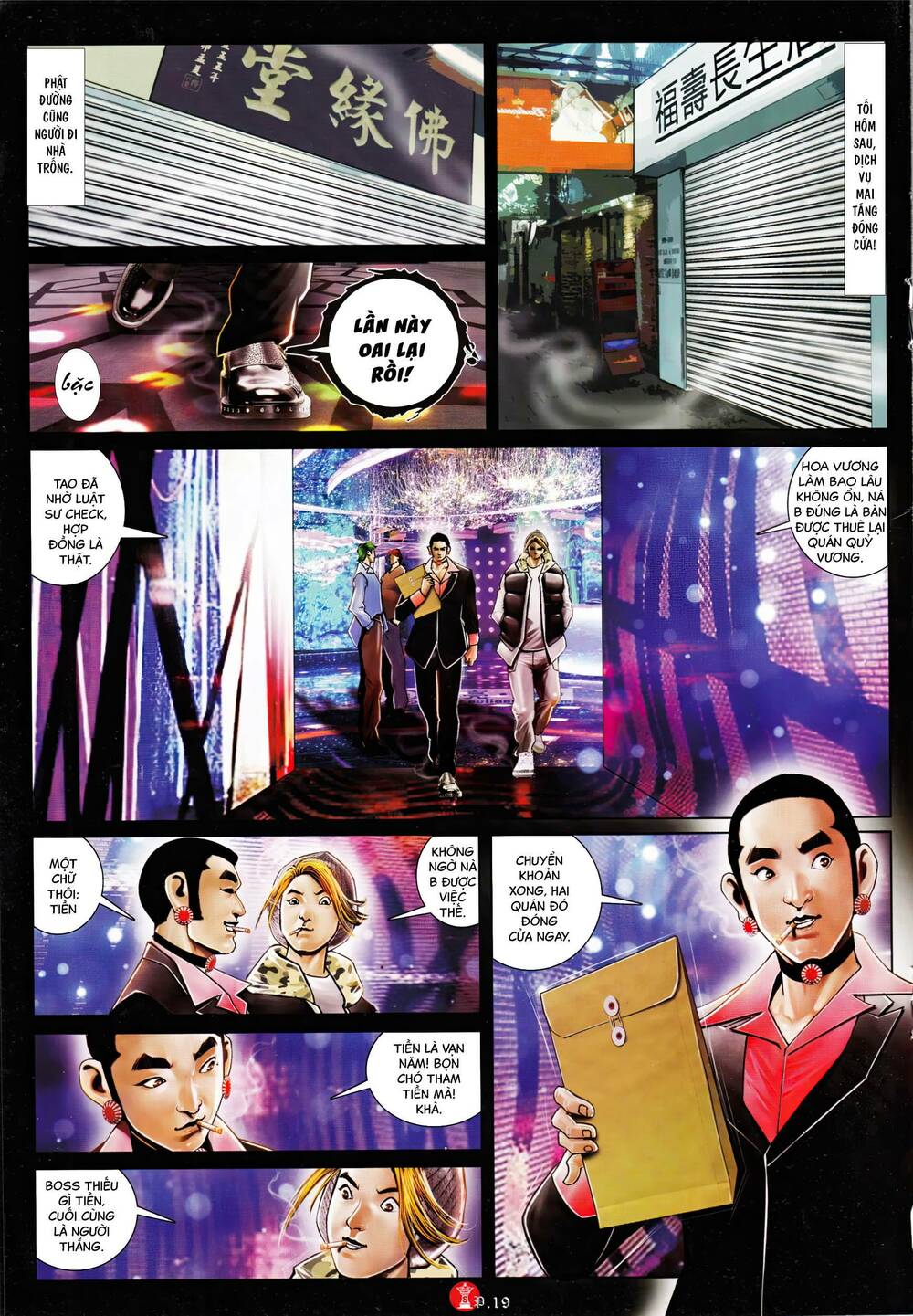 Hỏa Vũ Diệu Dương Chap 915 - Next Chap 916