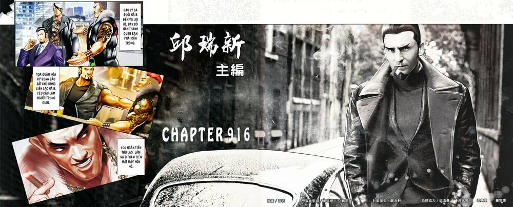 Hỏa Vũ Diệu Dương Chap 916 - Next Chap 917