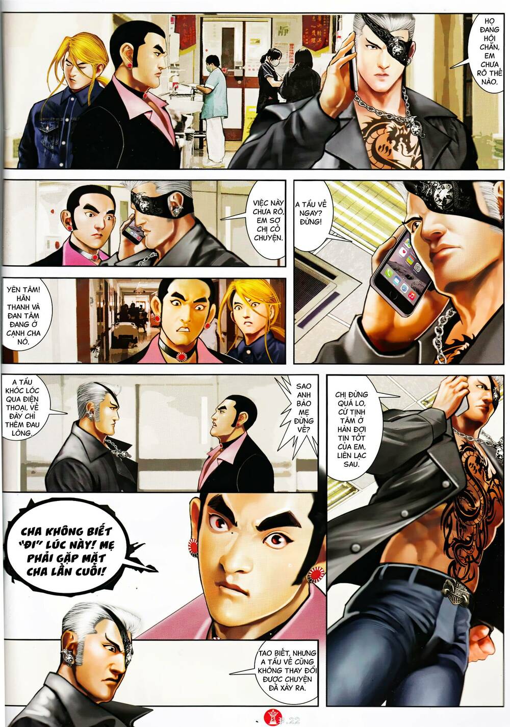 Hỏa Vũ Diệu Dương Chap 917 - Next Chap 918