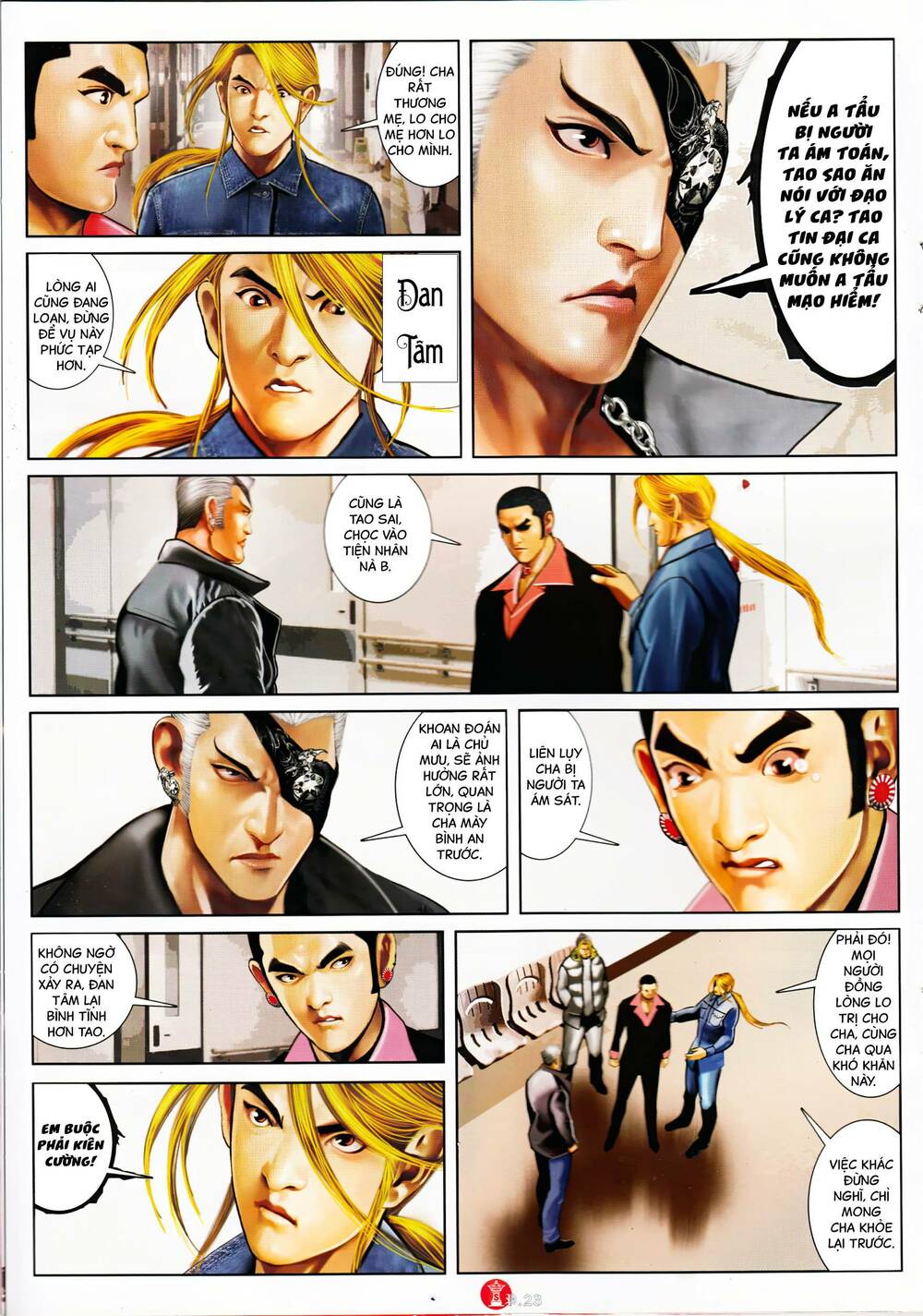 Hỏa Vũ Diệu Dương Chap 917 - Next Chap 918