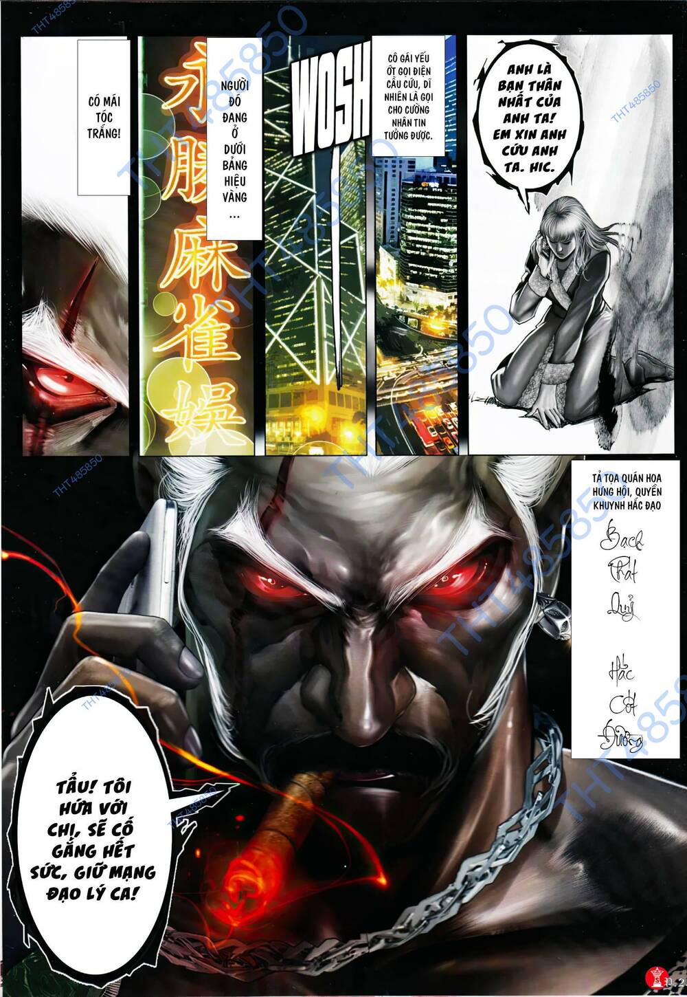 Hỏa Vũ Diệu Dương Chap 917 - Next Chap 918