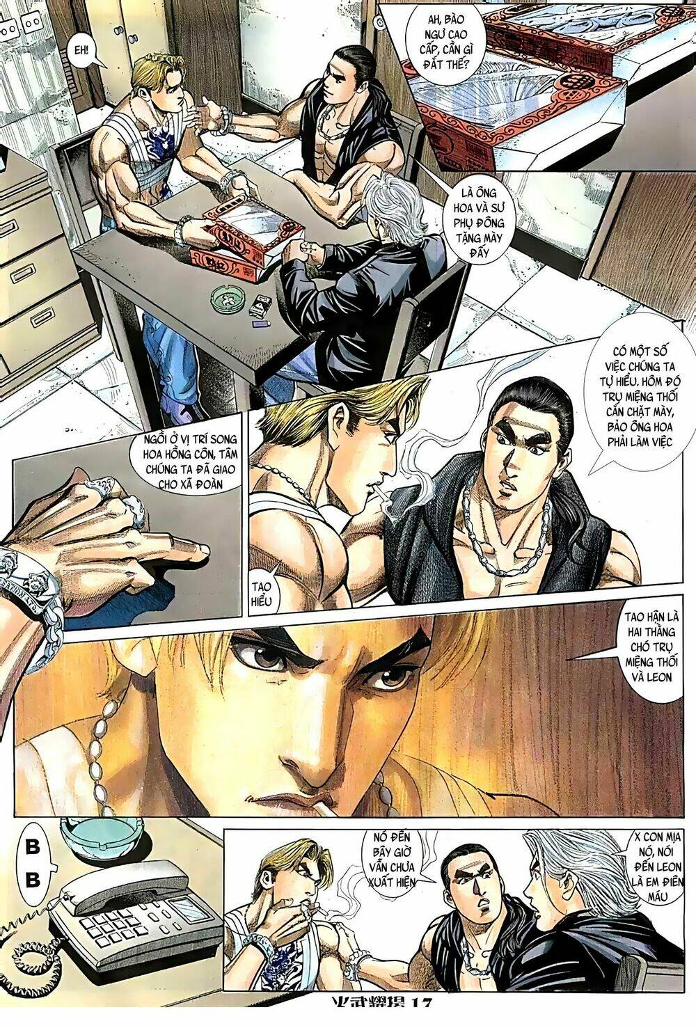 Hỏa Vũ Diệu Dương Chap 92 - Next Chap 93