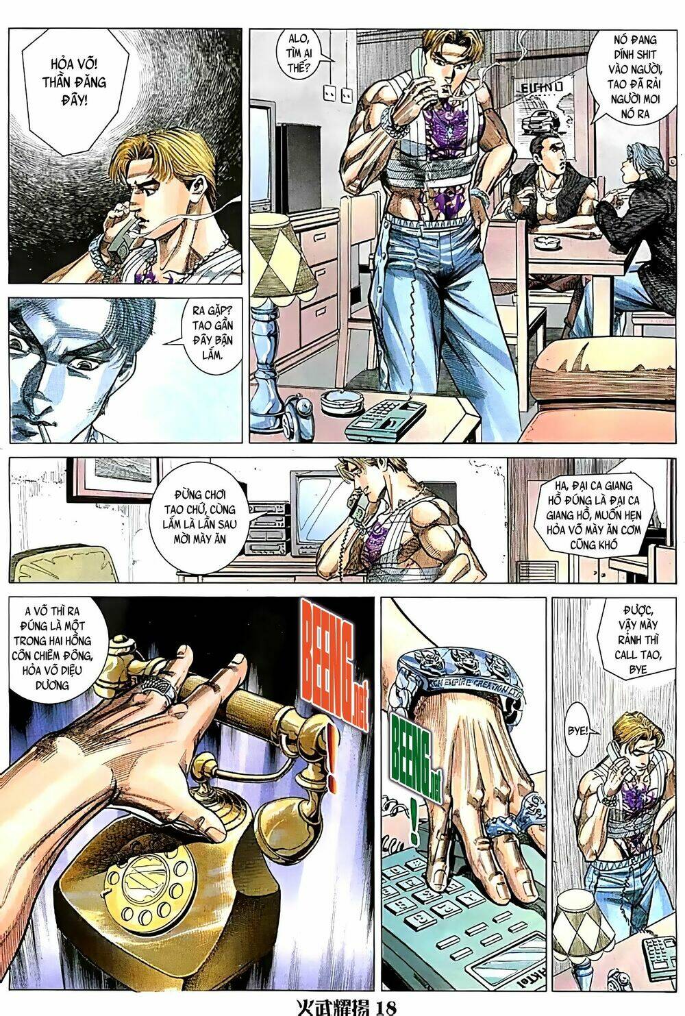 Hỏa Vũ Diệu Dương Chap 92 - Next Chap 93