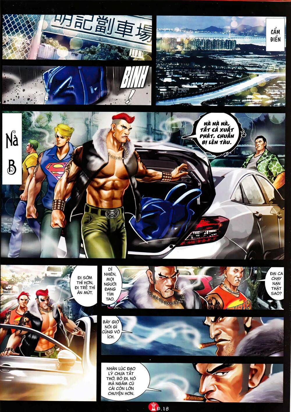 Hỏa Vũ Diệu Dương Chap 920 - Next Chap 921