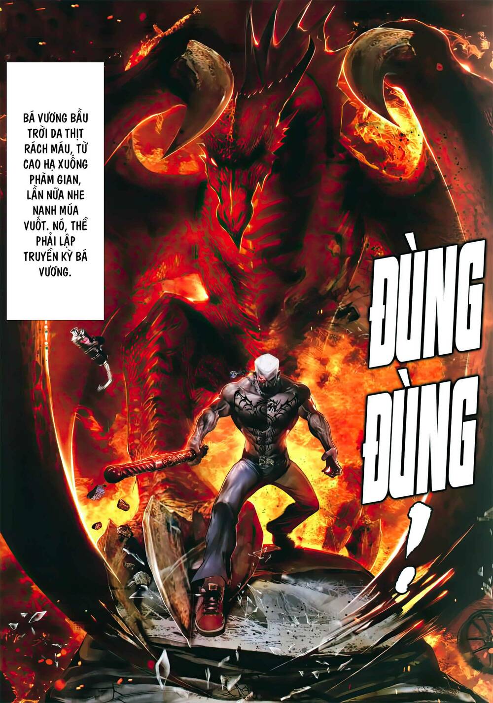 Hỏa Vũ Diệu Dương Chap 921 - Next Chap 922