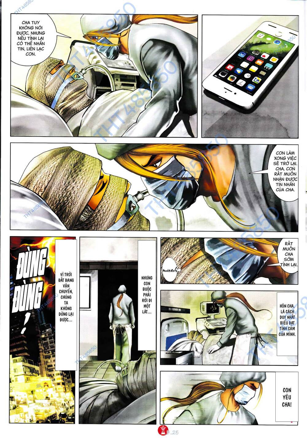 Hỏa Vũ Diệu Dương Chap 921 - Next Chap 922