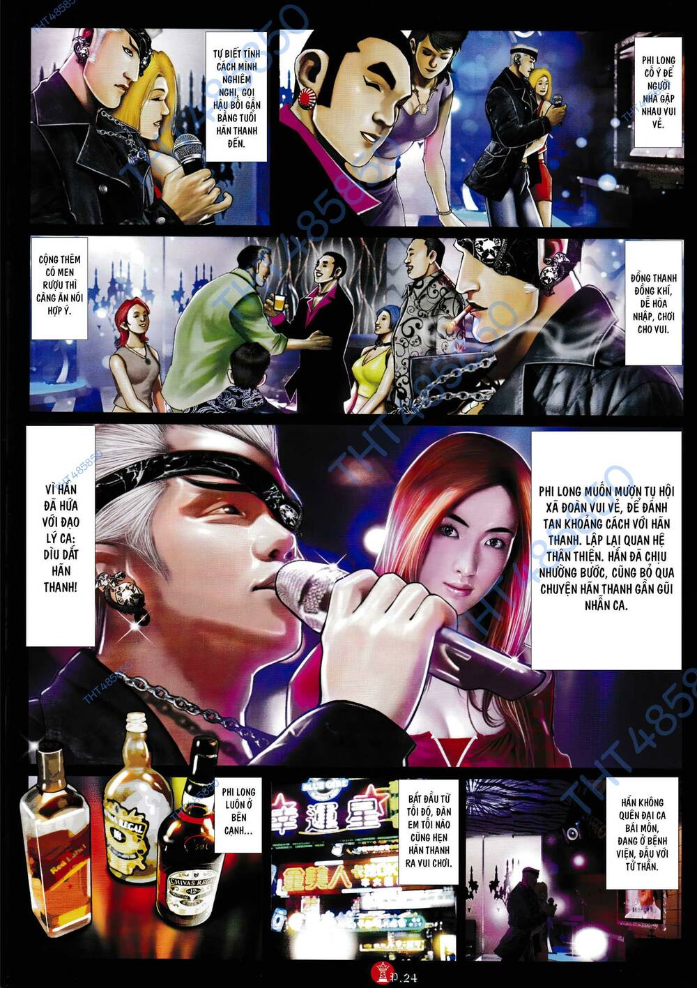 Hỏa Vũ Diệu Dương Chap 924 - Next Chap 925