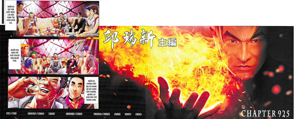Hỏa Vũ Diệu Dương Chap 925 - Next Chap 926