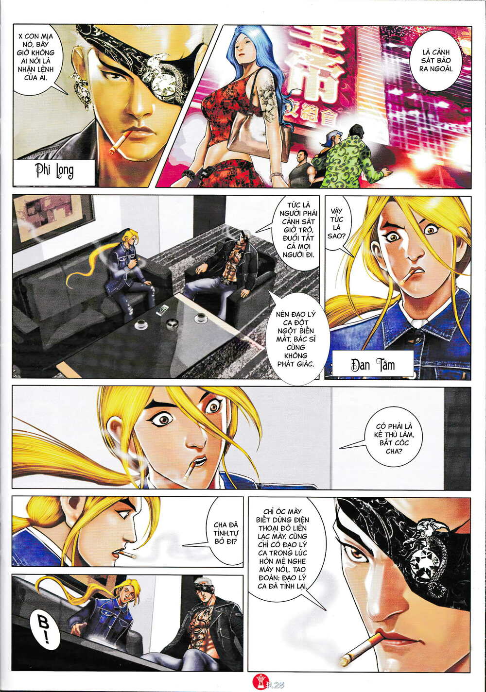 Hỏa Vũ Diệu Dương Chap 926 - Next Chap 927