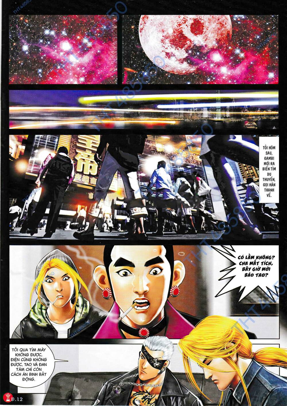 Hỏa Vũ Diệu Dương Chap 927 - Next Chap 928