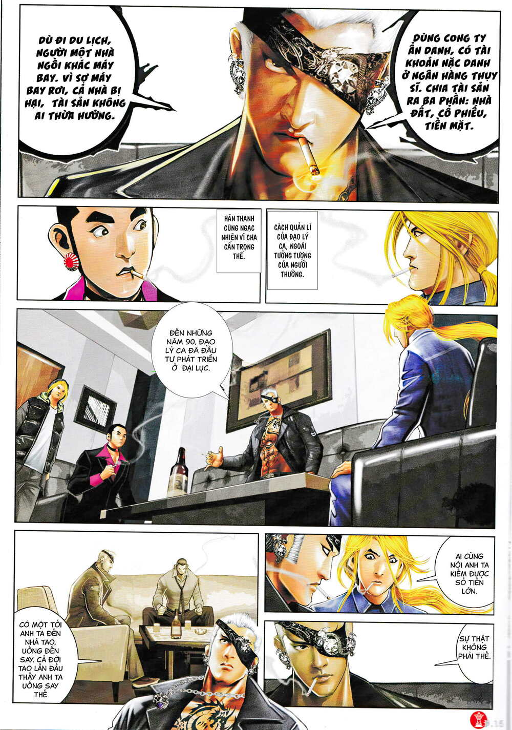 Hỏa Vũ Diệu Dương Chap 927 - Next Chap 928