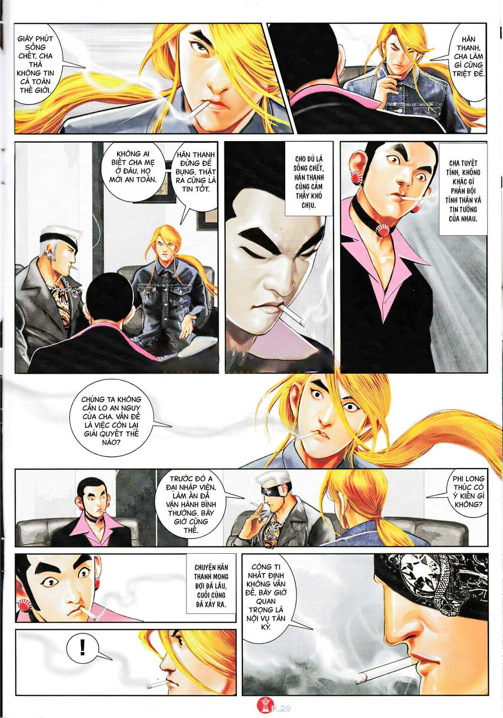 Hỏa Vũ Diệu Dương Chap 927 - Next Chap 928