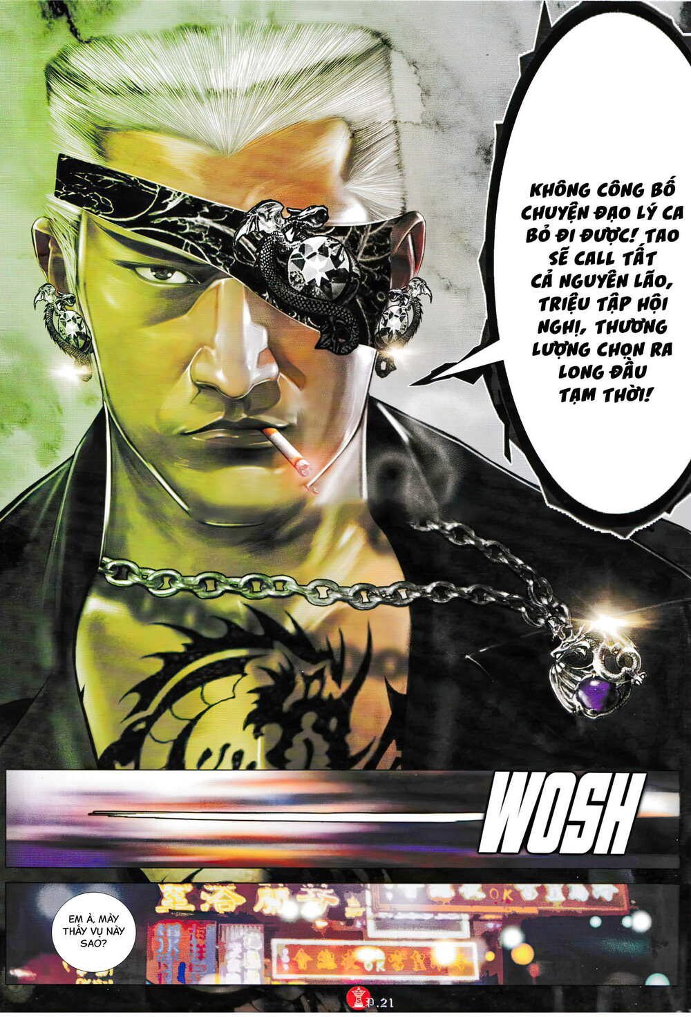 Hỏa Vũ Diệu Dương Chap 927 - Next Chap 928