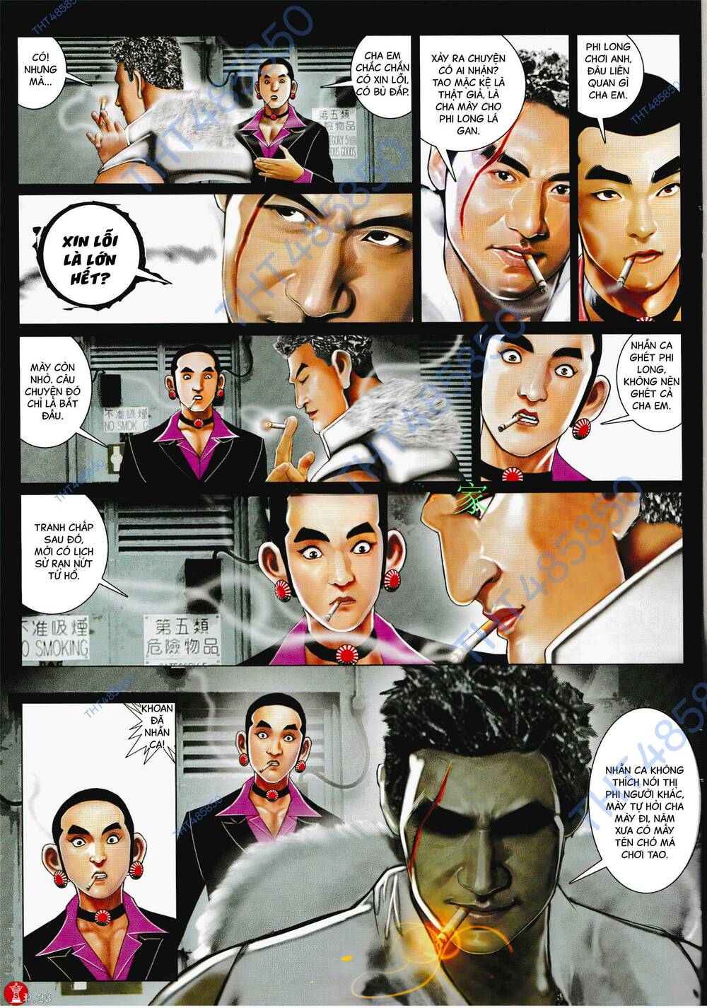 Hỏa Vũ Diệu Dương Chap 929 - Next Chap 930