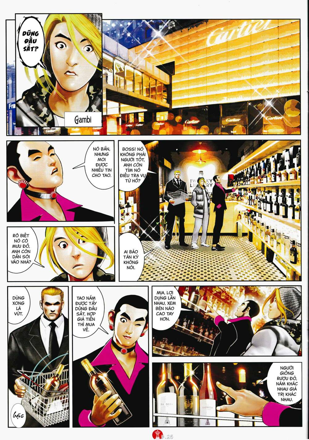 Hỏa Vũ Diệu Dương Chap 929 - Next Chap 930