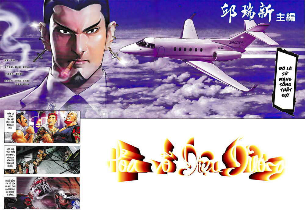 Hỏa Vũ Diệu Dương Chap 929 - Next Chap 930