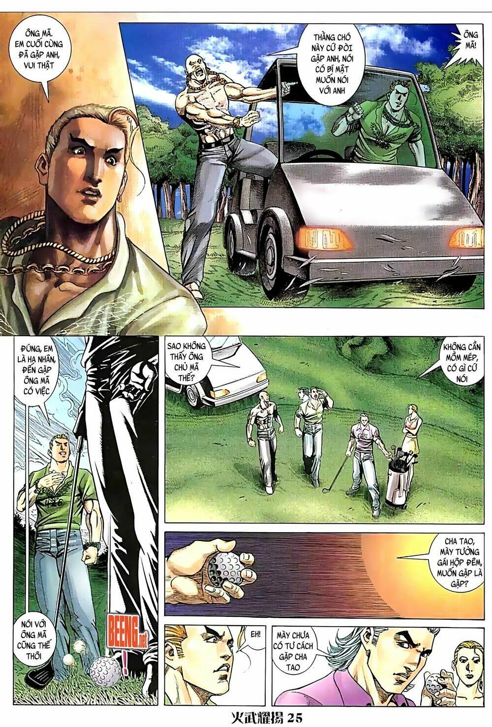 Hỏa Vũ Diệu Dương Chap 93 - Next Chap 94