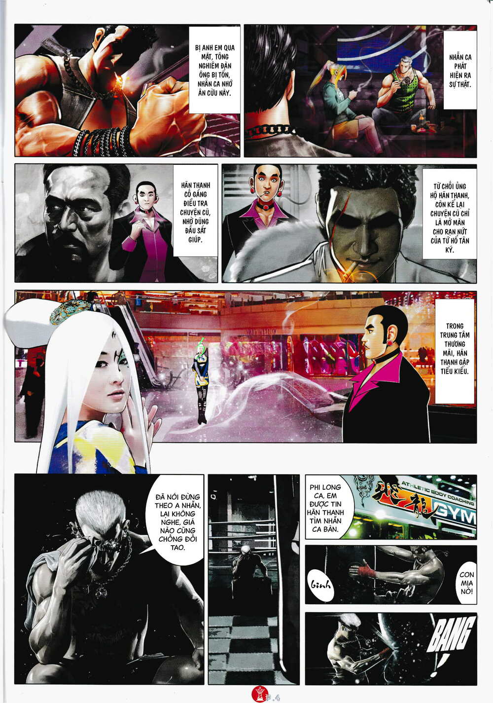 Hỏa Vũ Diệu Dương Chap 930 - Next Chap 931