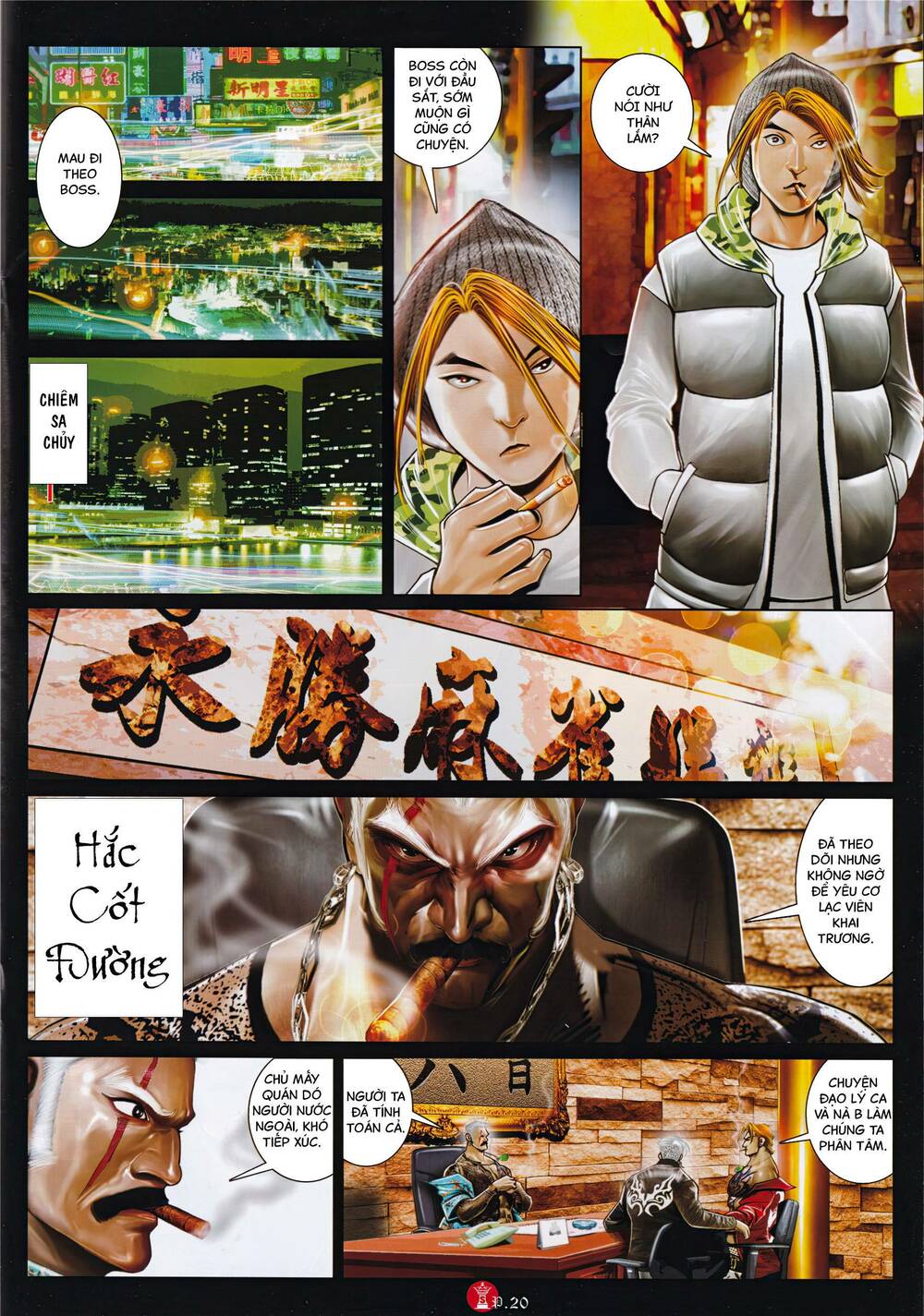 Hỏa Vũ Diệu Dương Chap 931 - Next Chap 932