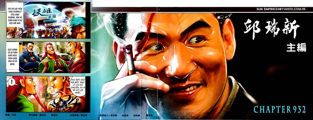 Hỏa Vũ Diệu Dương Chap 932 - Next Chap 933