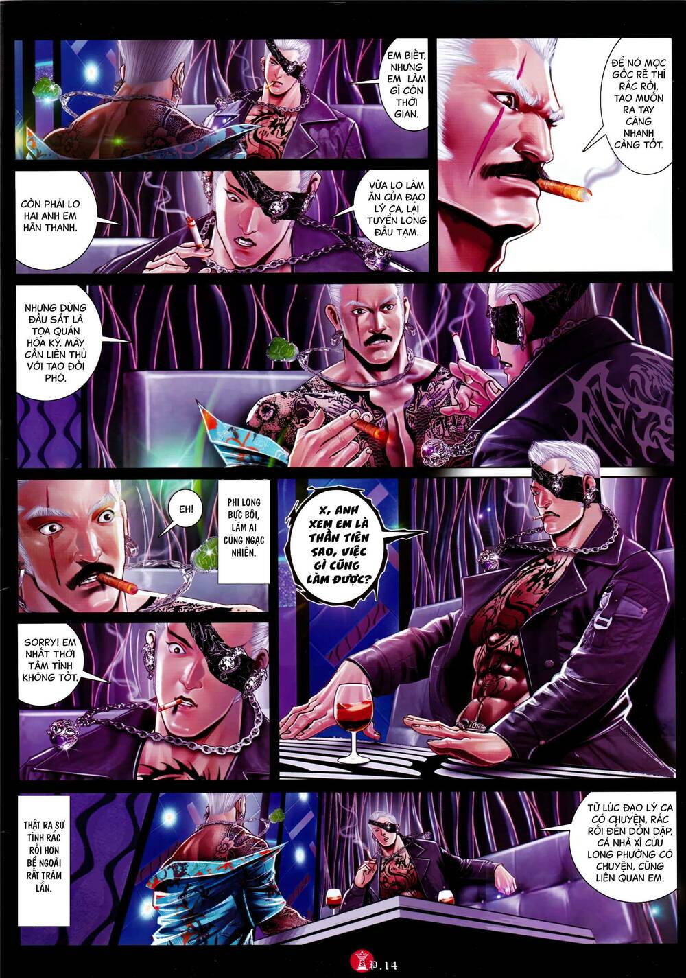 Hỏa Vũ Diệu Dương Chap 933 - Next Chap 934