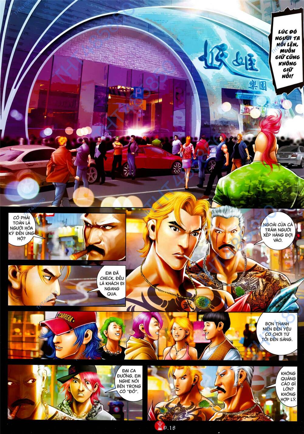 Hỏa Vũ Diệu Dương Chap 933 - Next Chap 934