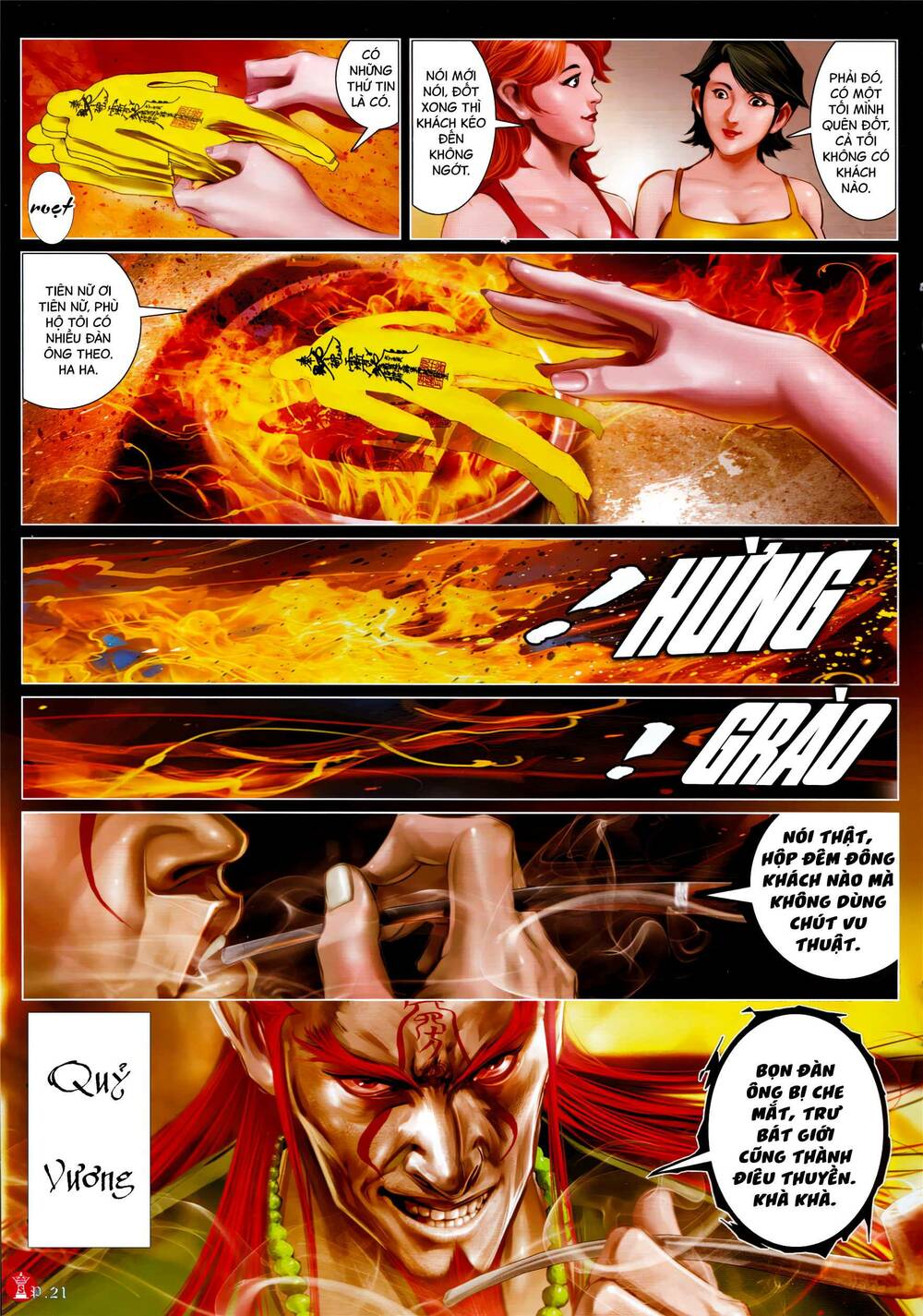 Hỏa Vũ Diệu Dương Chap 933 - Next Chap 934