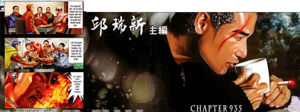 Hỏa Vũ Diệu Dương Chap 935 - Next Chap 936