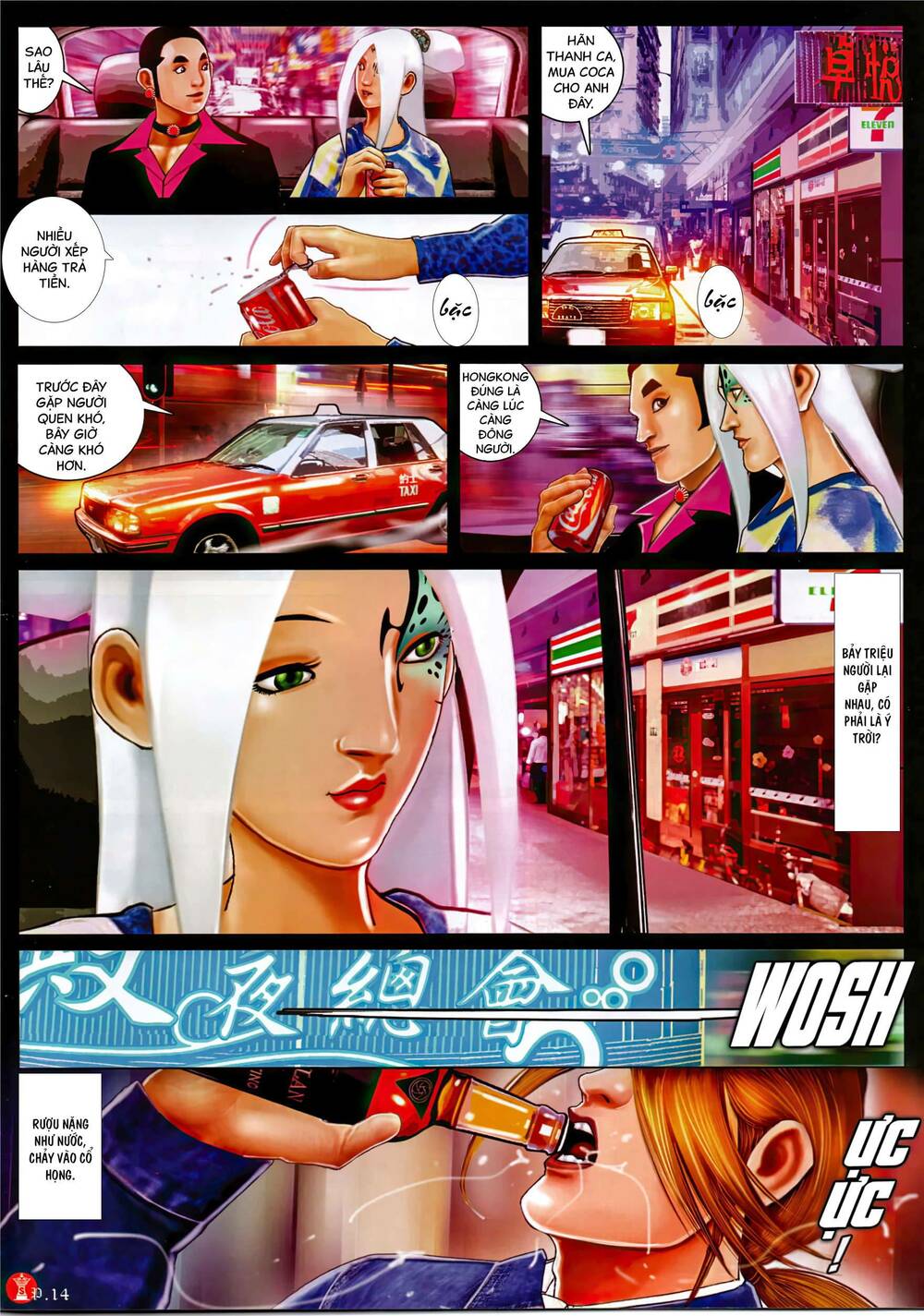 Hỏa Vũ Diệu Dương Chap 935 - Next Chap 936