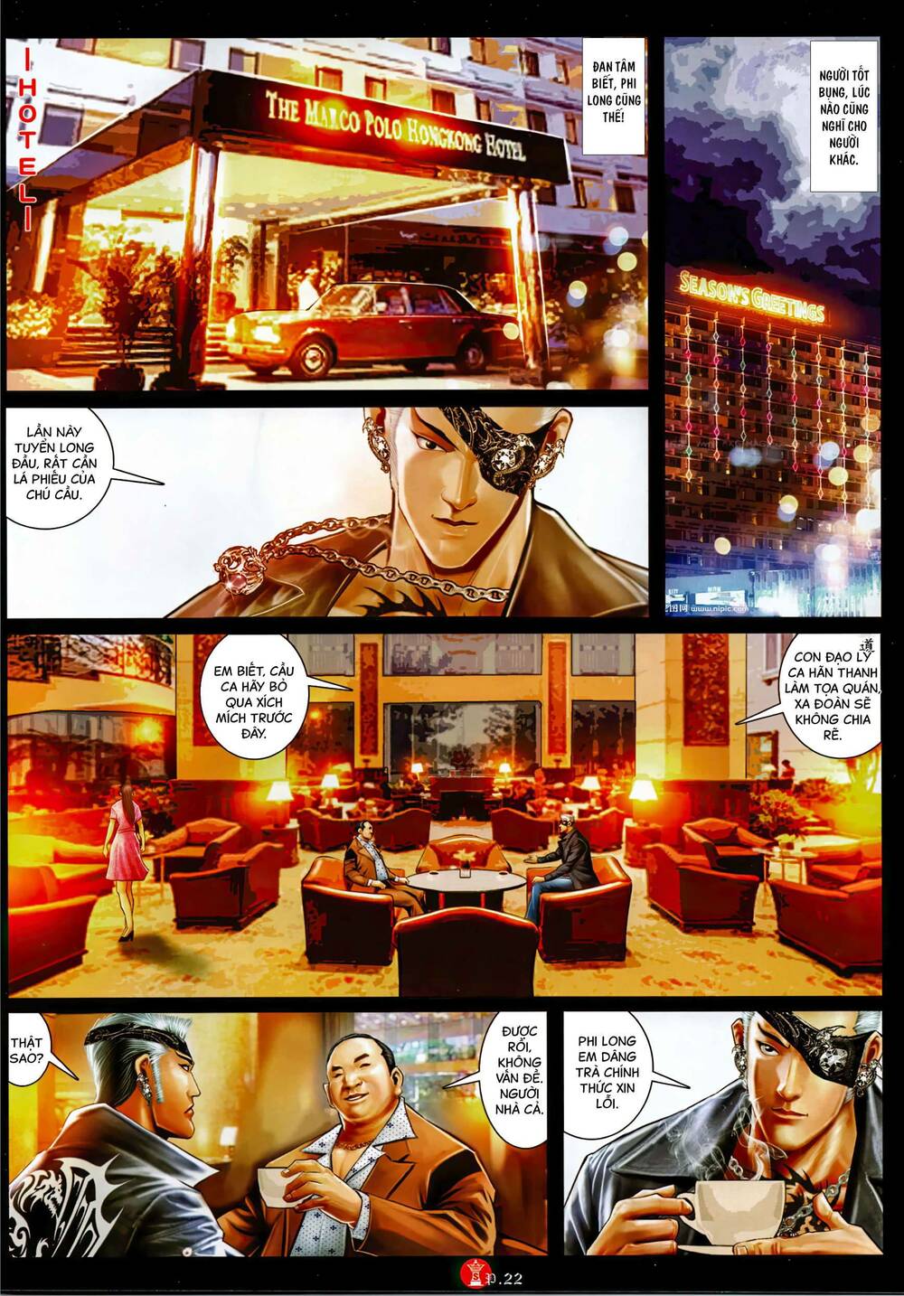 Hỏa Vũ Diệu Dương Chap 935 - Next Chap 936